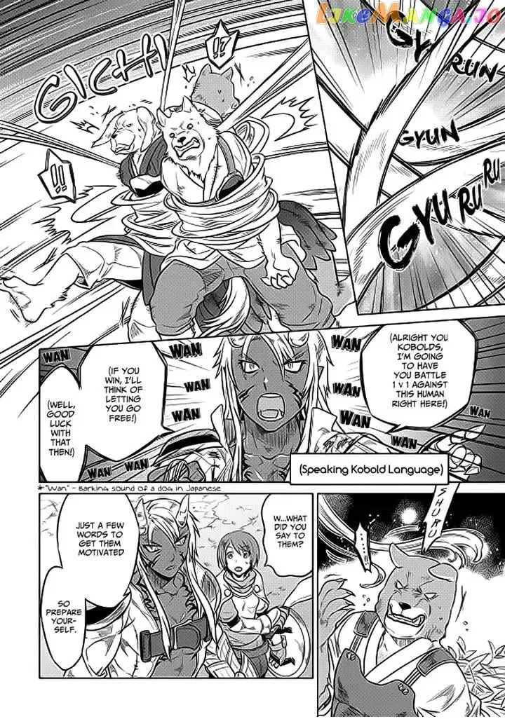 Re:Monster - Chapter 20.2 Page 4
