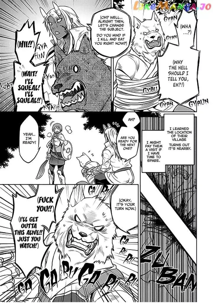 Re:Monster - Chapter 20.2 Page 7