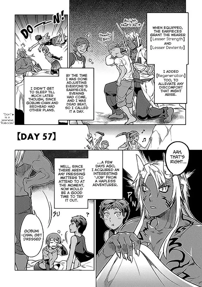 Re:Monster - Chapter 20 Page 5