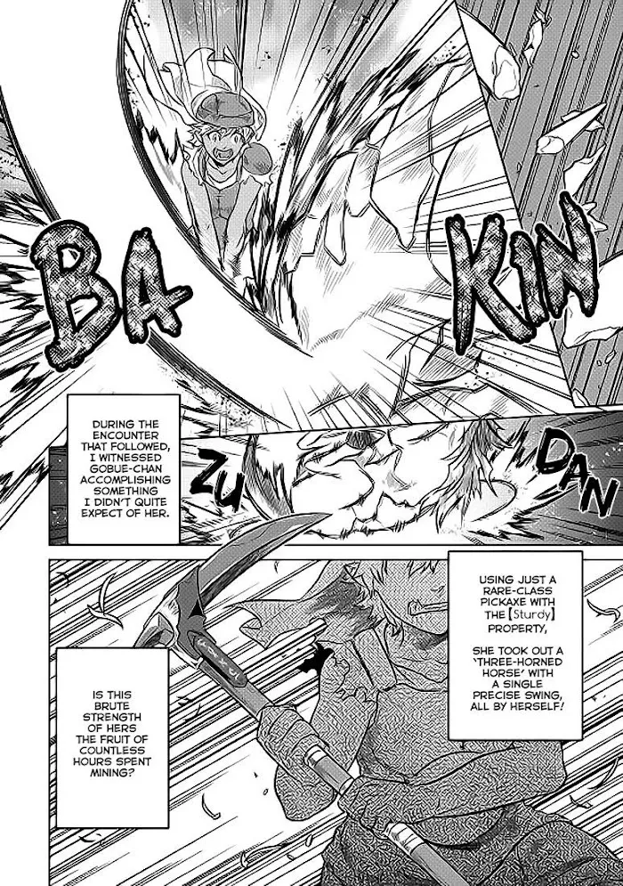 Re:Monster - Chapter 20 Page 7