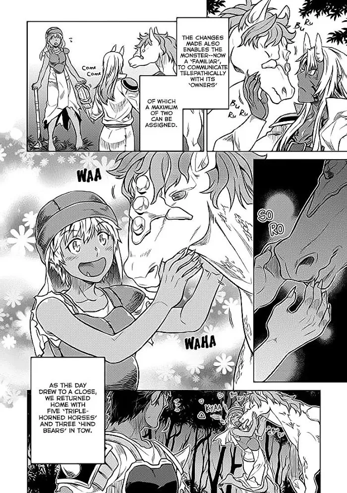 Re:Monster - Chapter 20 Page 9