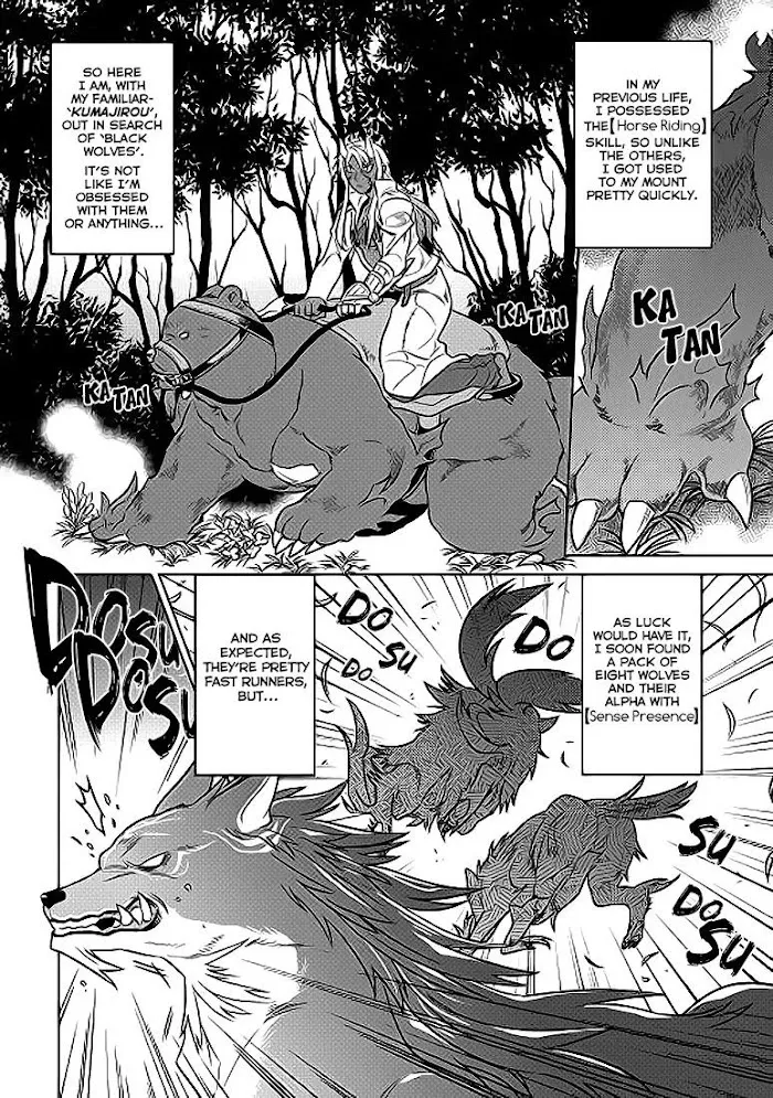 Re:Monster - Chapter 20 Page 11