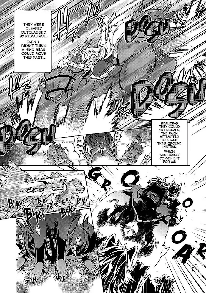 Re:Monster - Chapter 20 Page 12