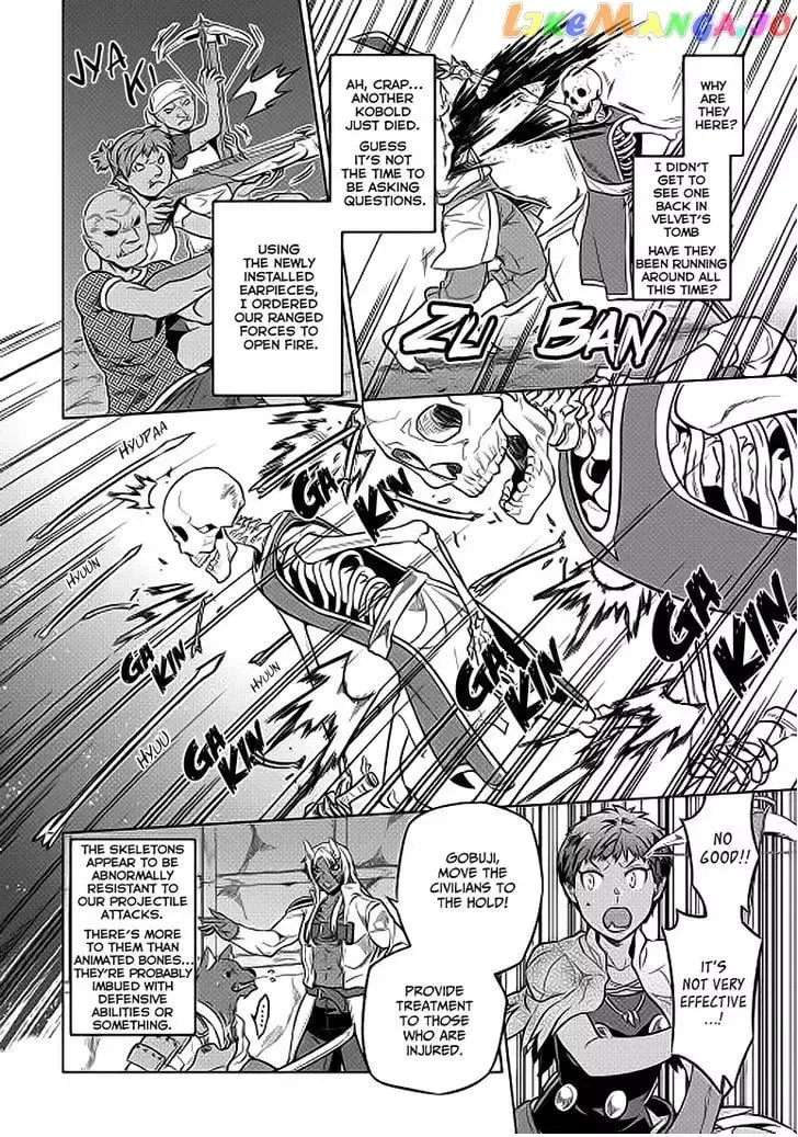 Re:Monster - Chapter 21.1 Page 7