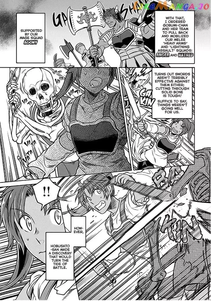 Re:Monster - Chapter 21.1 Page 8