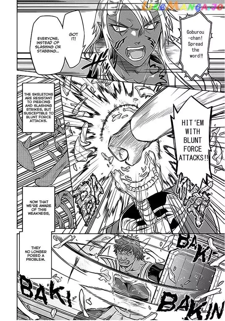 Re:Monster - Chapter 21.1 Page 9