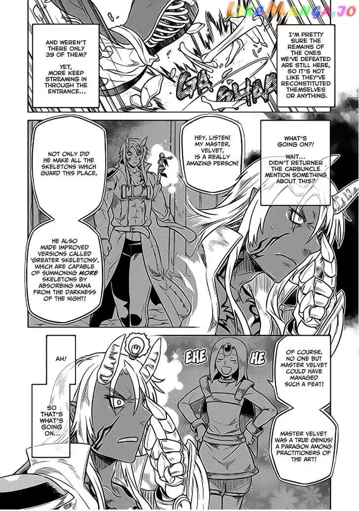 Re:Monster - Chapter 21.1 Page 11