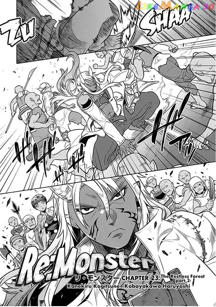 Re:Monster - Chapter 21.2 Page 2
