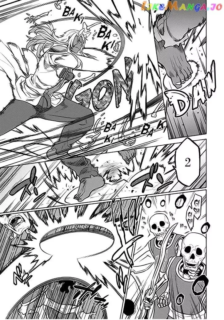Re:Monster - Chapter 21.2 Page 6