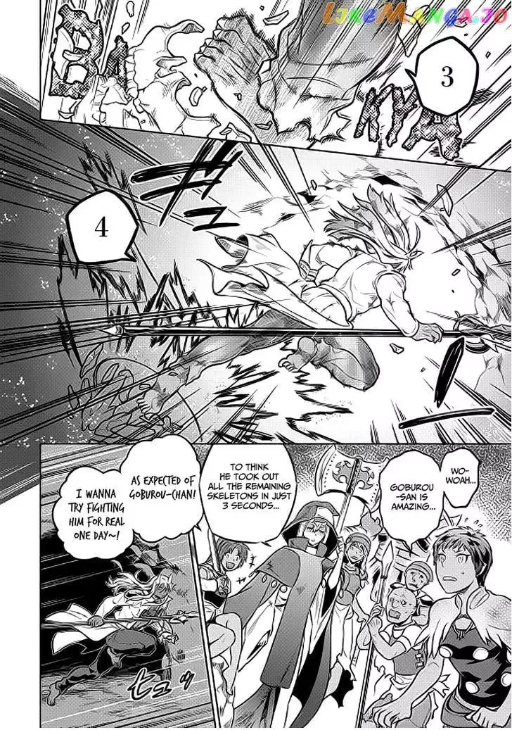 Re:Monster - Chapter 21.2 Page 7