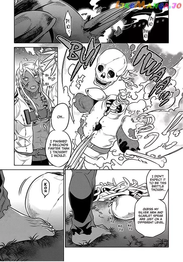 Re:Monster - Chapter 21.2 Page 12