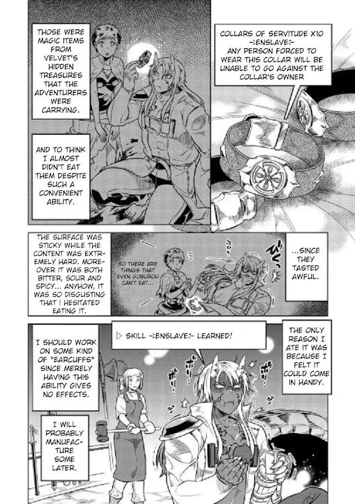 Re:Monster - Chapter 24 Page 7