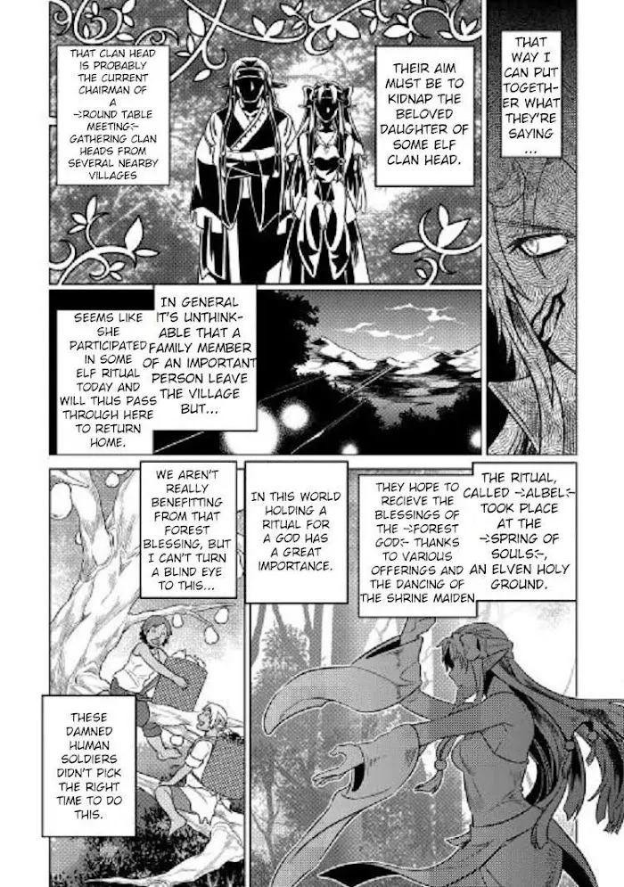 Re:Monster - Chapter 24 Page 10