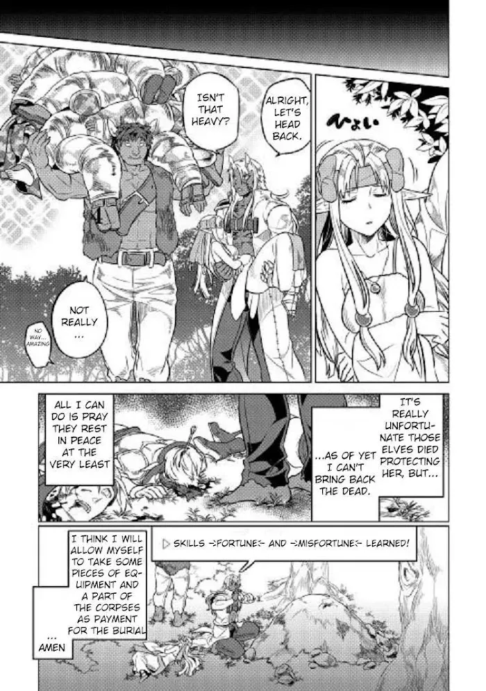 Re:Monster - Chapter 24 Page 16