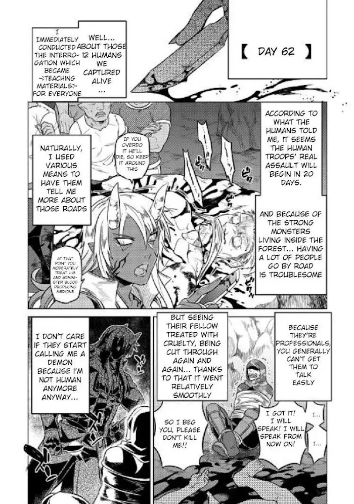 Re:Monster - Chapter 24 Page 17