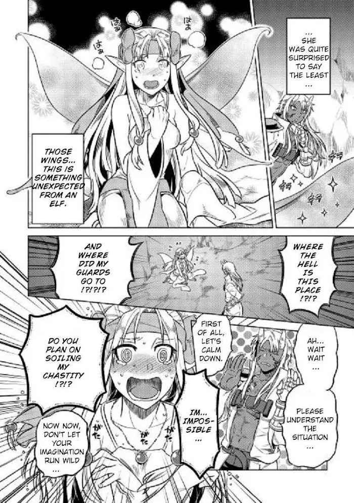 Re:Monster - Chapter 24 Page 19