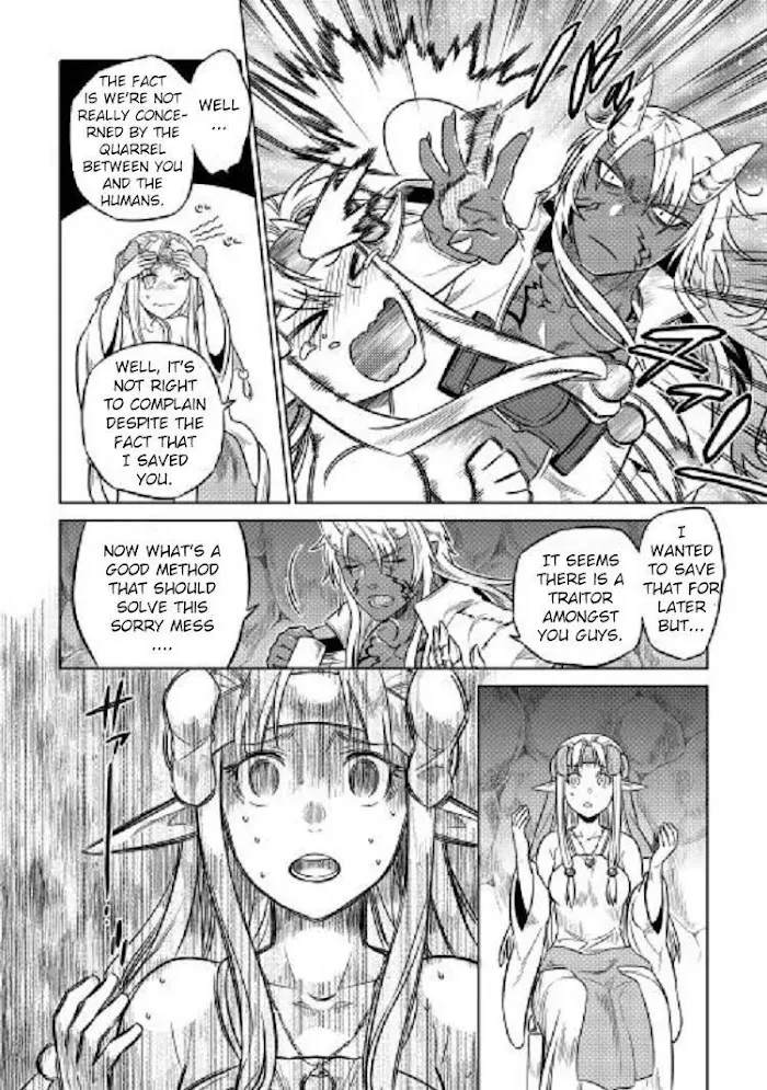 Re:Monster - Chapter 24 Page 21