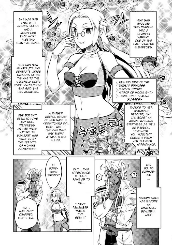Re:Monster - Chapter 25 Page 16