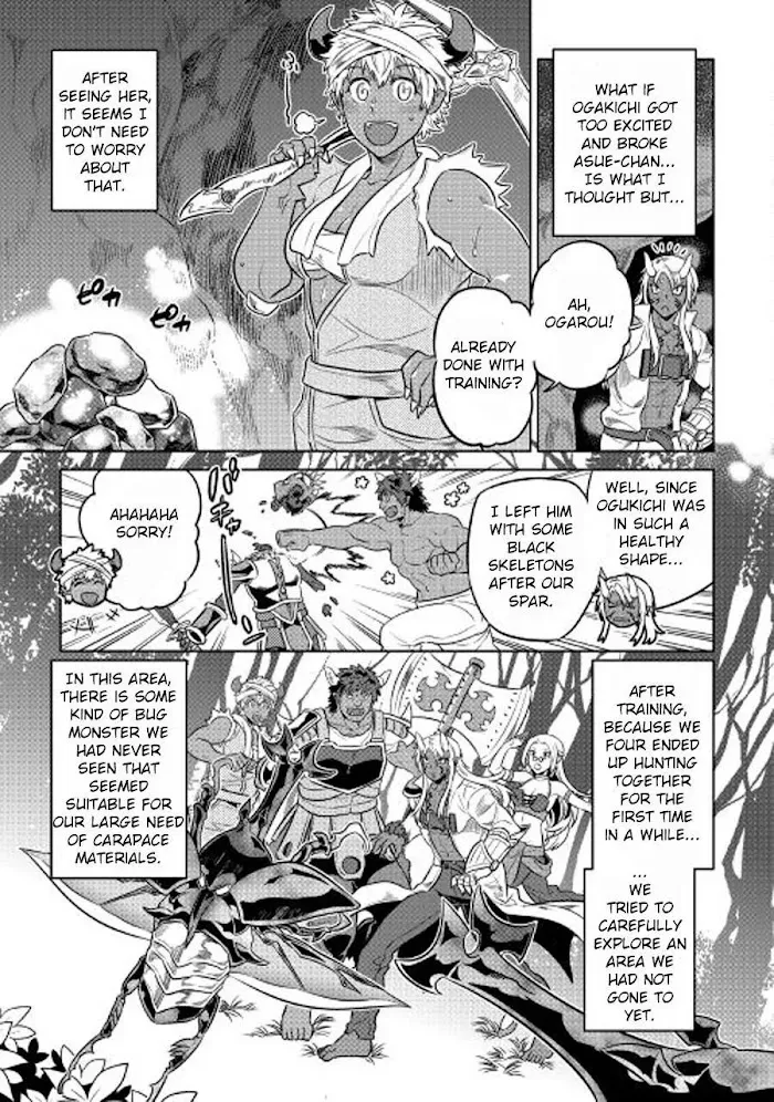 Re:Monster - Chapter 27.1 Page 6