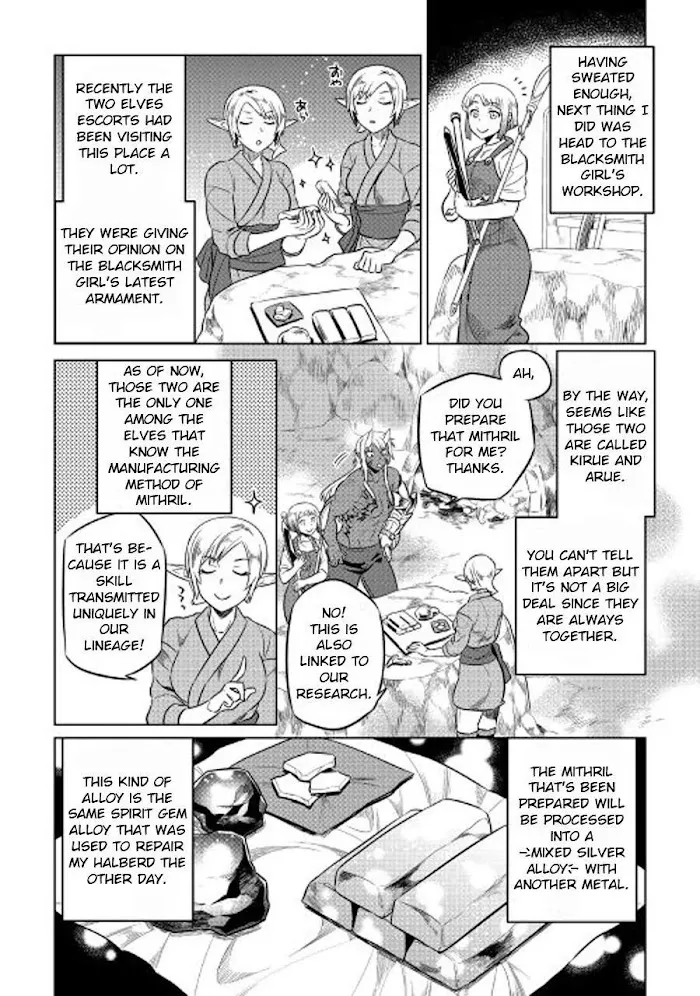 Re:Monster - Chapter 27.1 Page 13