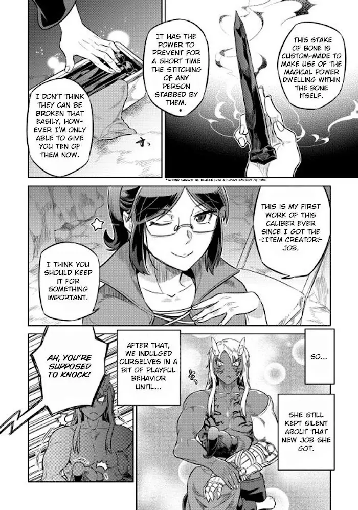 Re:Monster - Chapter 27.1 Page 17