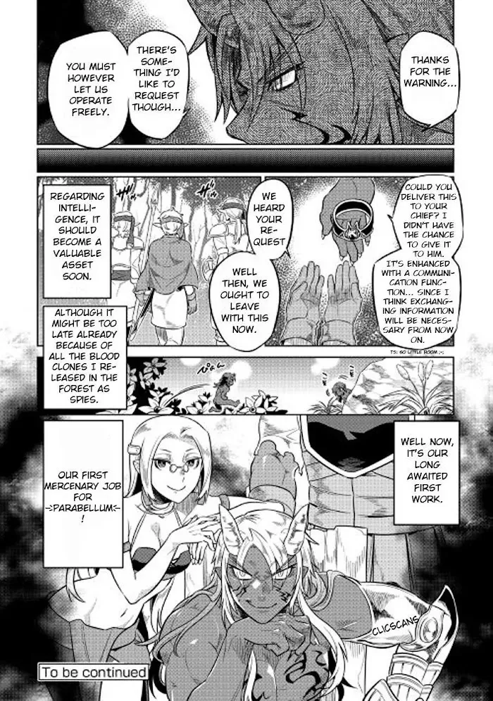 Re:Monster - Chapter 27.1 Page 21