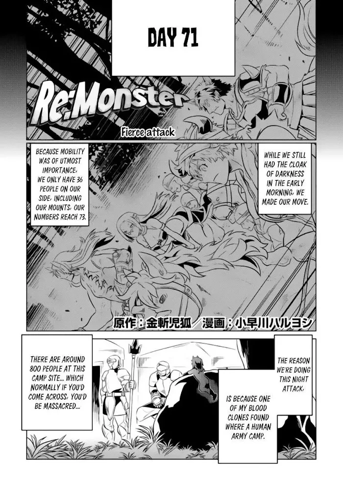 Re:Monster - Chapter 27.2 Page 1