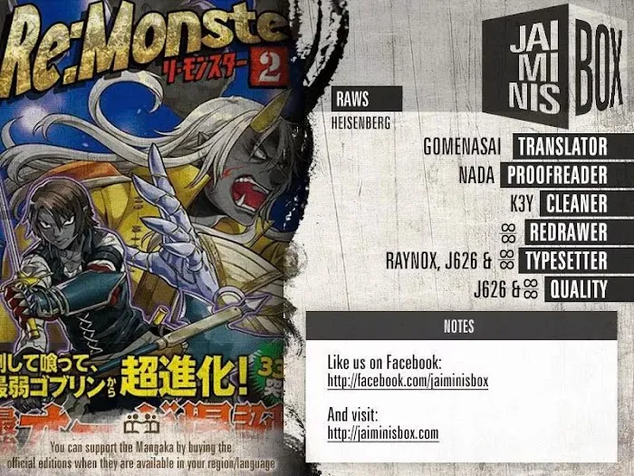 Re:Monster - Chapter 27.2 Page 2