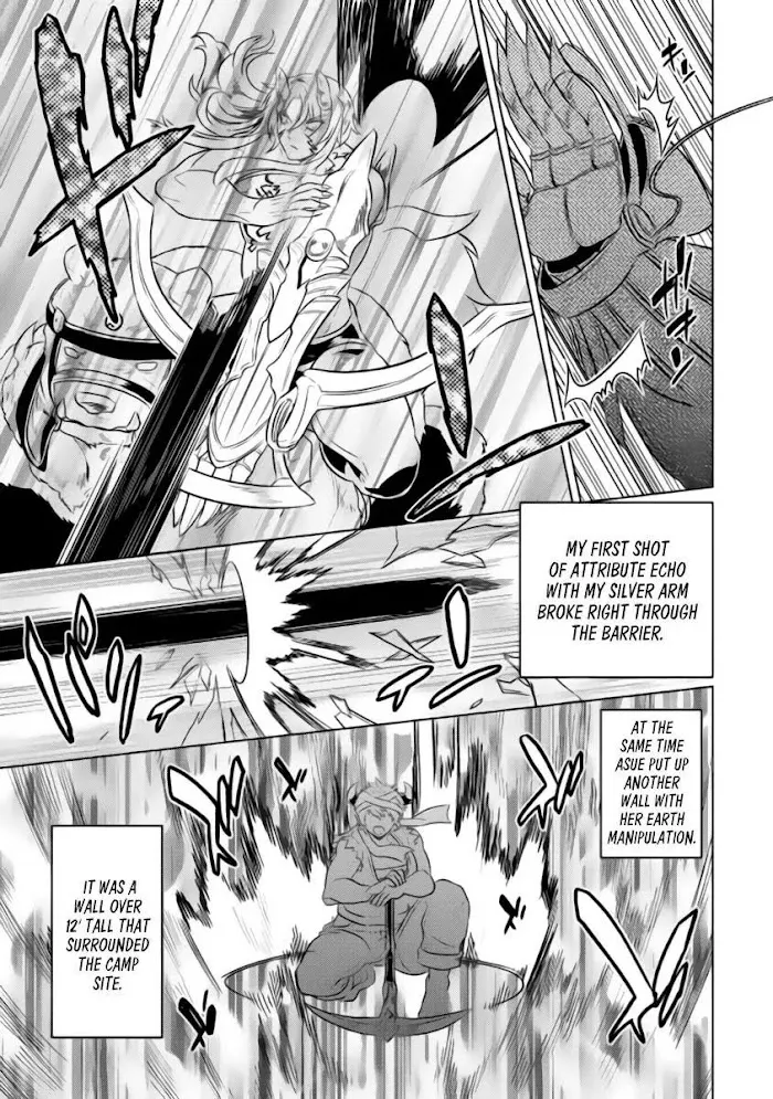 Re:Monster - Chapter 27.2 Page 4