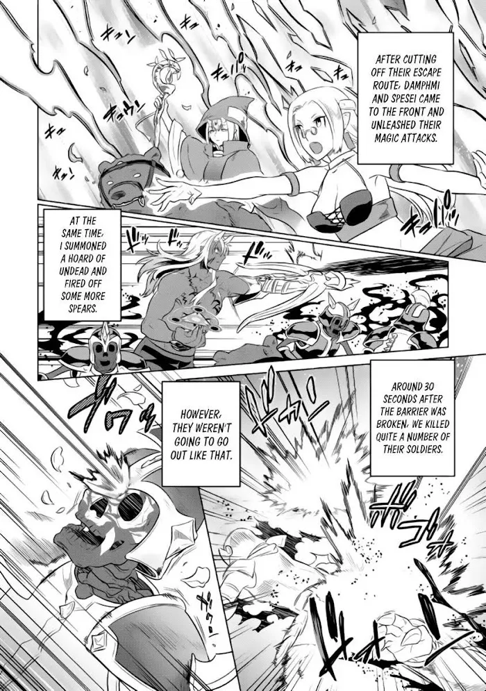 Re:Monster - Chapter 27.2 Page 5