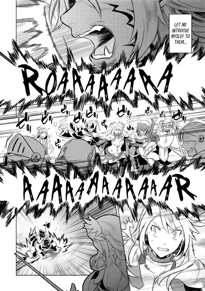 Re:Monster - Chapter 27.2 Page 7