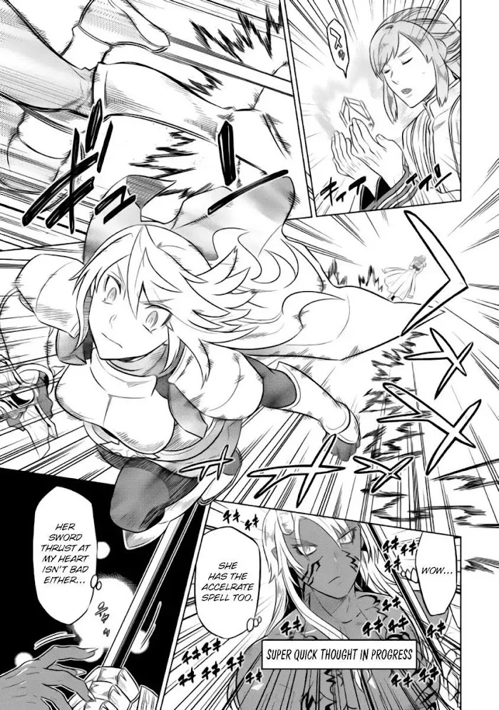 Re:Monster - Chapter 27.2 Page 10