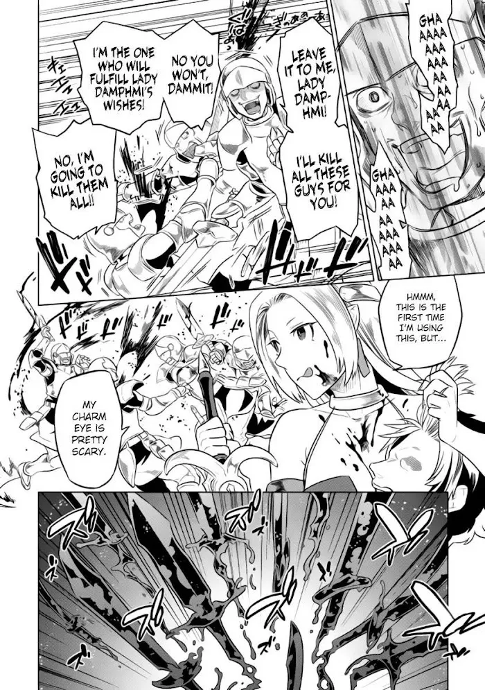 Re:Monster - Chapter 27.2 Page 15