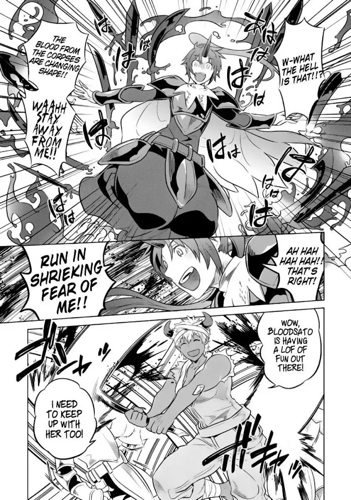 Re:Monster - Chapter 27.2 Page 16