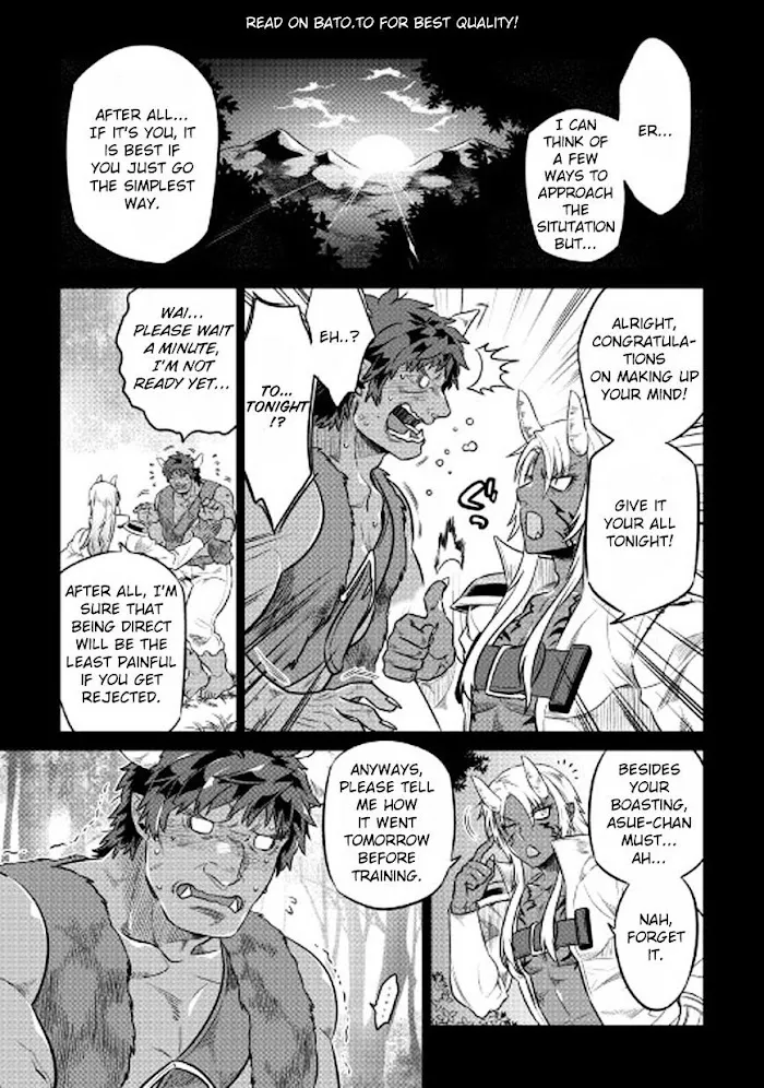 Re:Monster - Chapter 27 Page 2