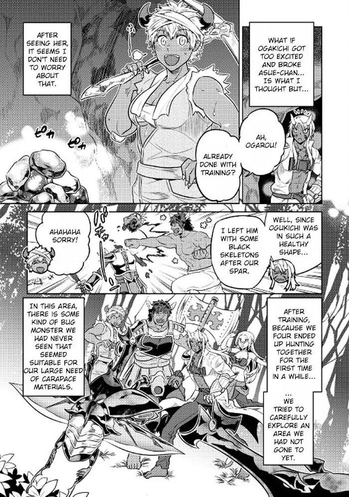 Re:Monster - Chapter 27 Page 6