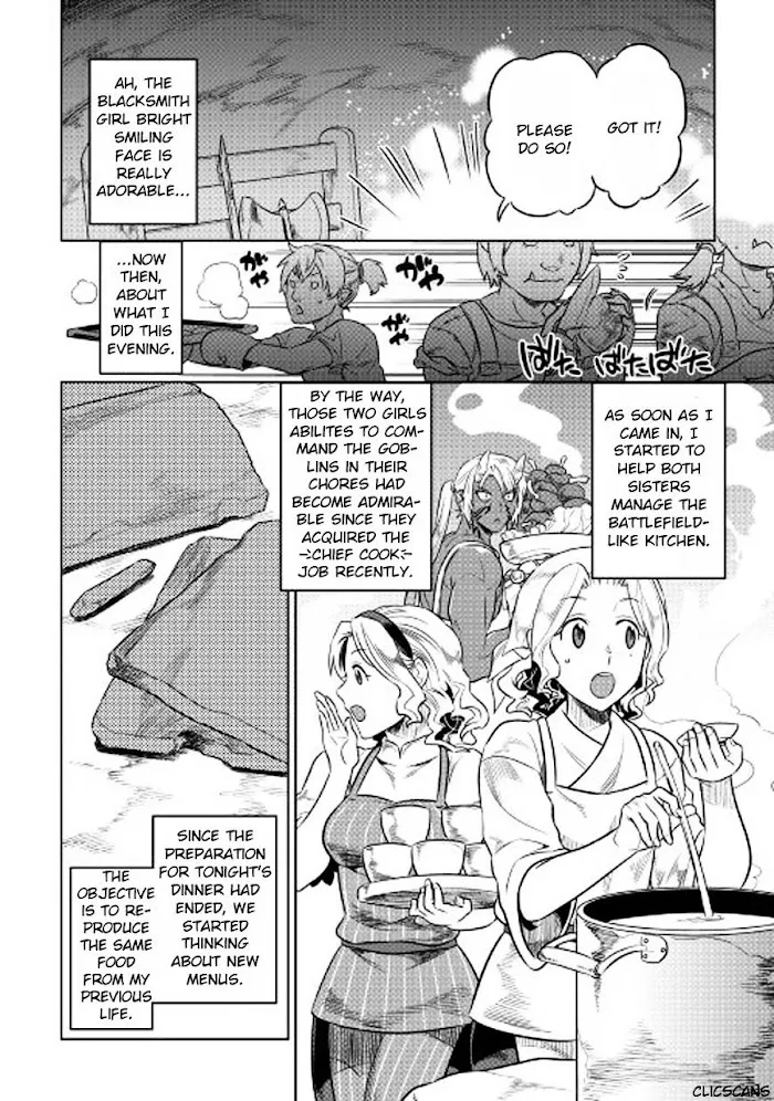 Re:Monster - Chapter 27 Page 15