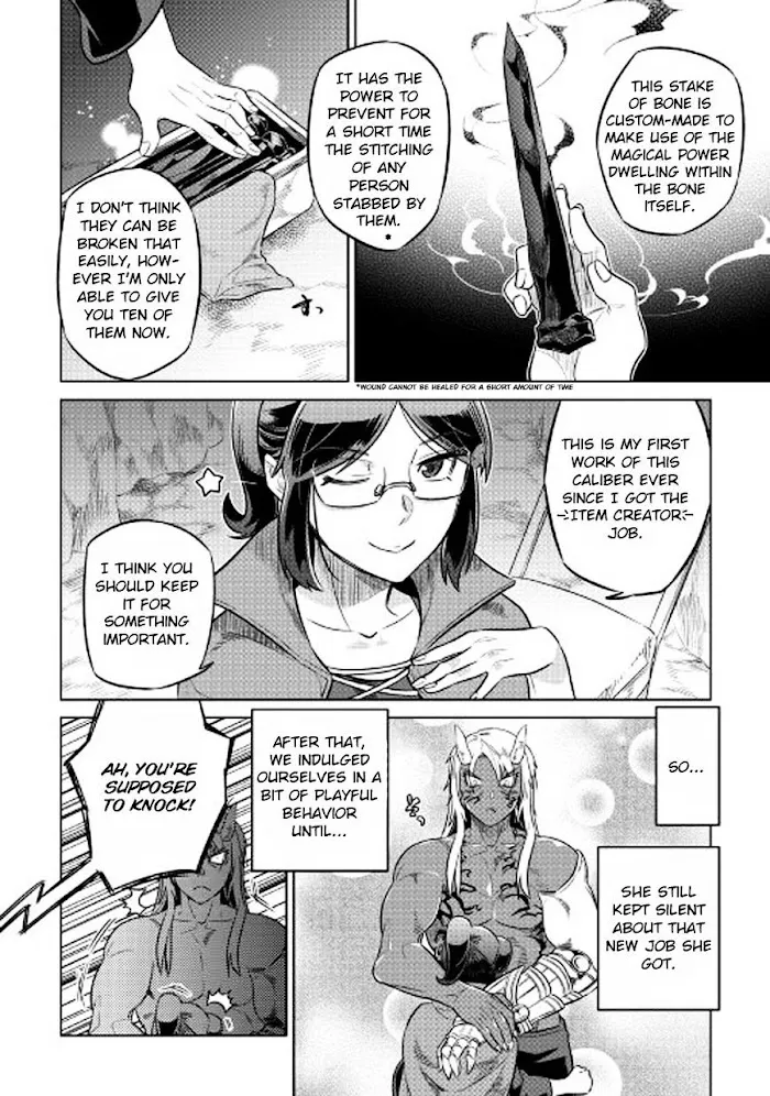 Re:Monster - Chapter 27 Page 17