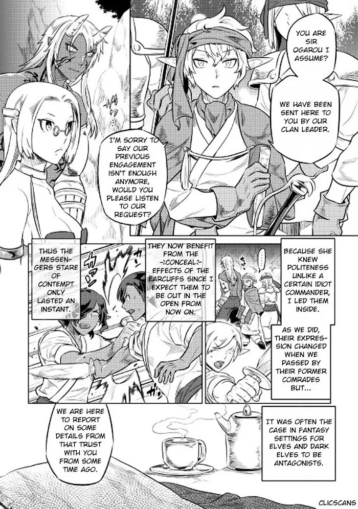 Re:Monster - Chapter 27 Page 19