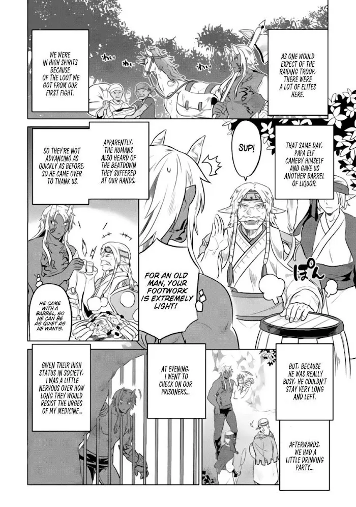 Re:Monster - Chapter 28.1 Page 3