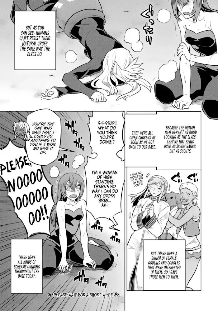 Re:Monster - Chapter 28.1 Page 4