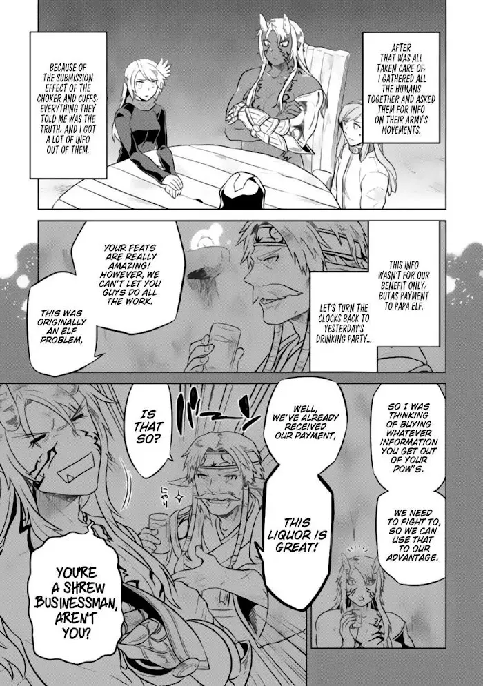Re:Monster - Chapter 28.1 Page 8