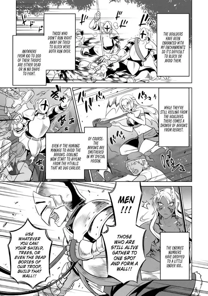 Re:Monster - Chapter 28.1 Page 12