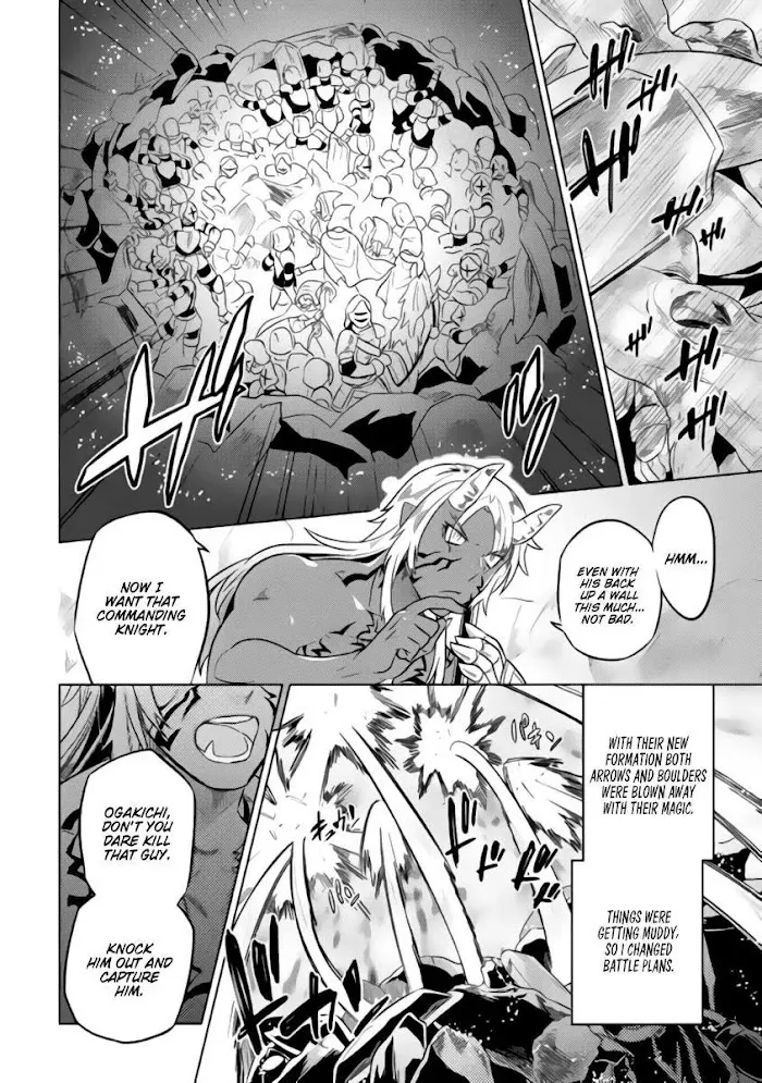 Re:Monster - Chapter 28.1 Page 13