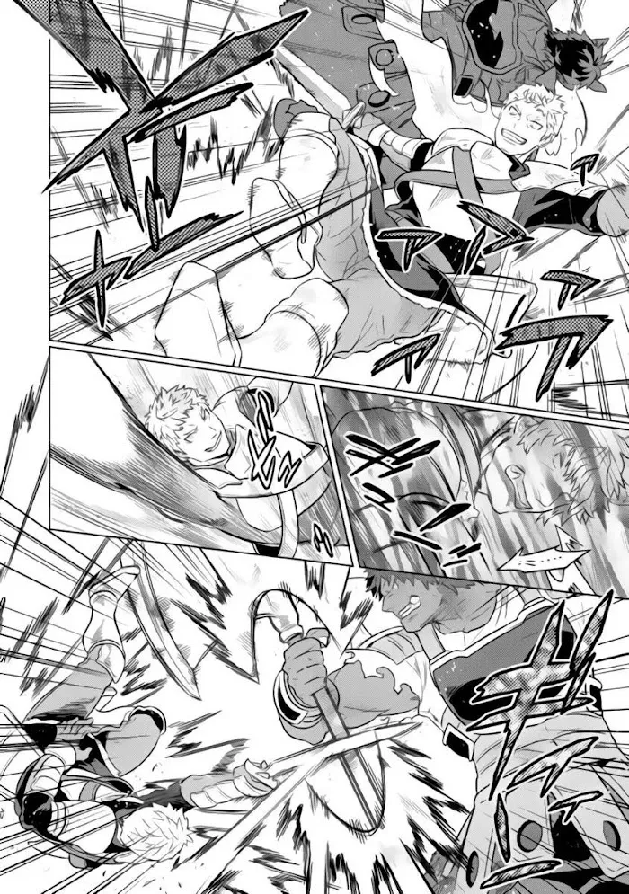 Re:Monster - Chapter 28.1 Page 17