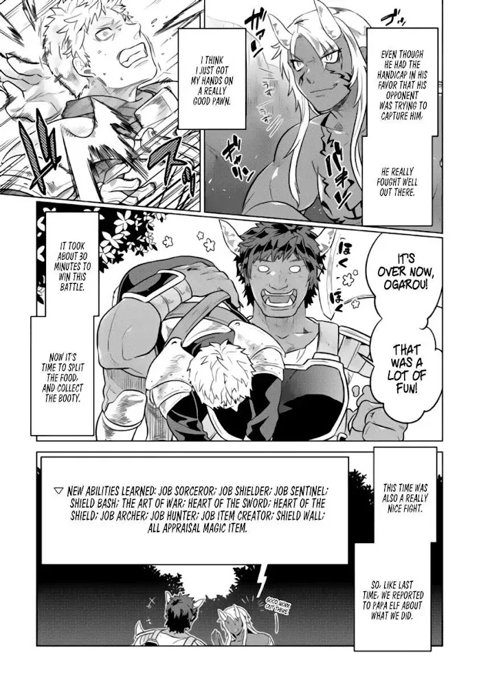 Re:Monster - Chapter 28.1 Page 18