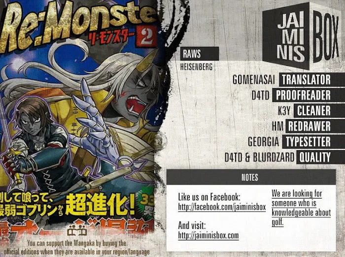 Re:Monster - Chapter 28.2 Page 2