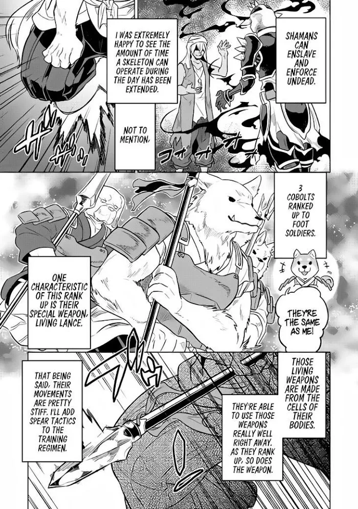 Re:Monster - Chapter 28.2 Page 4