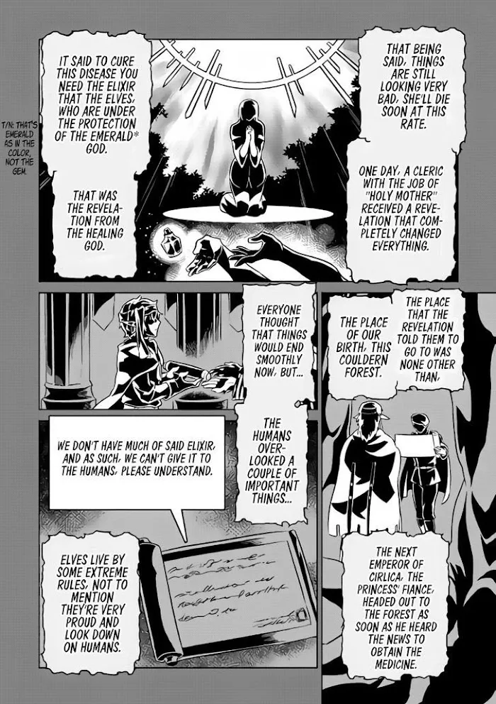 Re:Monster - Chapter 28.2 Page 7