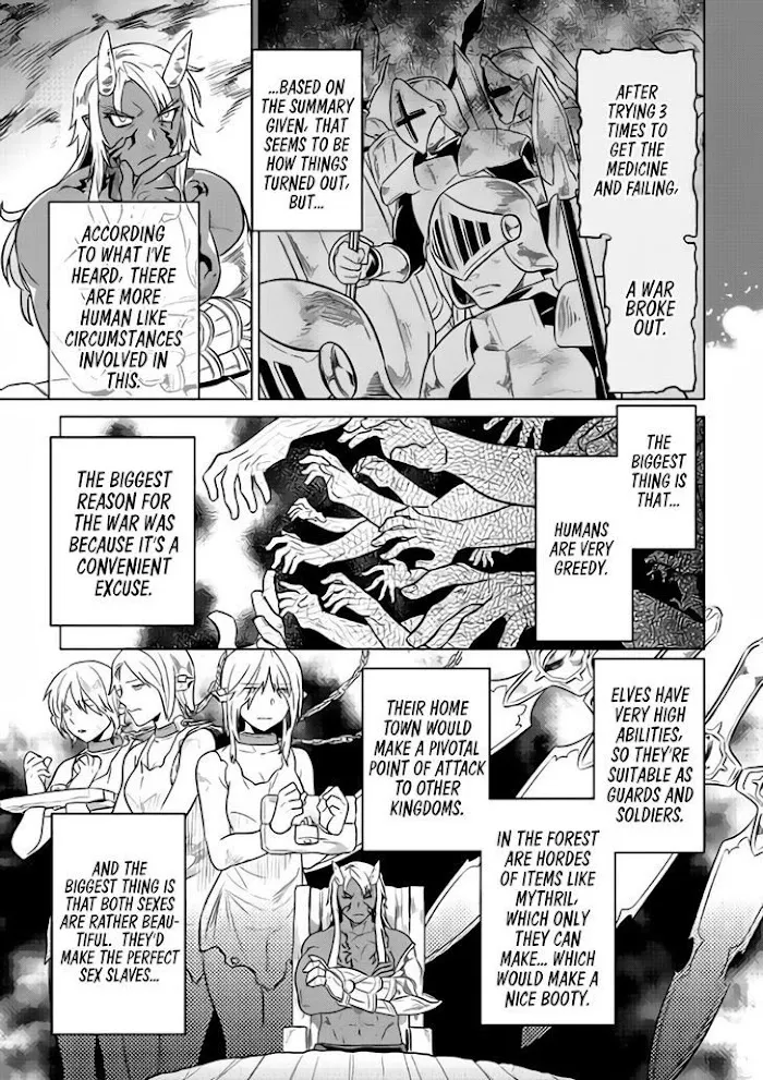 Re:Monster - Chapter 28.2 Page 8